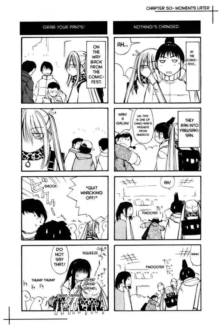 Genshiken - The Society for the Study of Modern Visual Culture Chapter 50 31